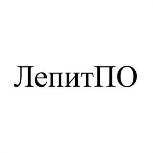 Товарный знак №1057741, принадлежит ИП Чжан Шуай, ОГРНИП 322784700128855, ИНН 783905364747