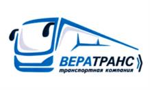 Товарный знак №1057790, принадлежит организации Общество с ограниченной ответственностью "ВЕРА-ТРАНС", ОГРН 1127847273652, ИНН 7841464490