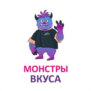 Товарный знак №1057798, принадлежит организации ОБЩЕСТВО С ОГРАНИЧЕННОЙ ОТВЕТСТВЕННОСТЬЮ "ГРАНДЭ", ОГРН 1065904126496, ИНН 5904153610