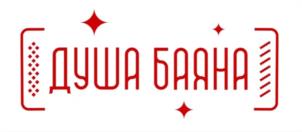 Товарный знак №1057809, принадлежит ИП Войтенко Сергей Иванович, ОГРНИП 314631611500031, ИНН 631604501462