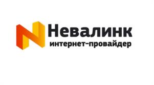 Товарный знак №1057857, принадлежит организации Общество с ограниченной ответственностью "Невалинк", ОГРН 1057810178788, ИНН 7802319940