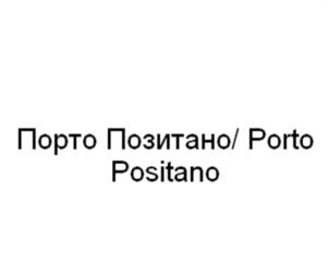 Товарный знак №1057859, принадлежит ИП Мкртчян Армен Размикович, ОГРНИП 318784700392016, ИНН 782570226934