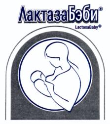 Товарный знак №1057977, принадлежит организации Общество с ограниченной ответственностью "ЕМС ИМПОРТ", ОГРН 1167746378425, ИНН 7734382268