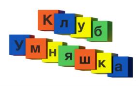 Товарный знак №1058000, принадлежит ИП Карадутова Екатерина Викторовна, ОГРНИП 315774600367689, ИНН 772502318193