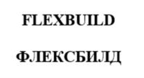 Товарный знак №1058027, принадлежит ИП Креймер Марк Игоревич, ОГРНИП 310246809200034, ИНН 246512386775