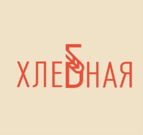 Товарный знак №1058189, принадлежит организации Общество с ограниченной ответственностью «ХЛЕБНАЯ», ОГРН 1230500004624, ИНН 573018230