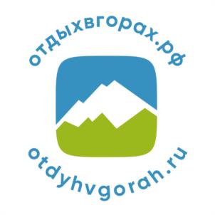 Товарный знак №1058231, принадлежит организации ОБЩЕСТВО С ОГРАНИЧЕННОЙ ОТВЕТСТВЕННОСТЬЮ "ОТДЫХВГОРАХ.РУ", ОГРН 1210100002310, ИНН 104016446