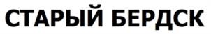Товарный знак №1058261, принадлежит ИП Болтрукевич Константин Владимирович, ОГРНИП 304544531400136, ИНН 544507461580