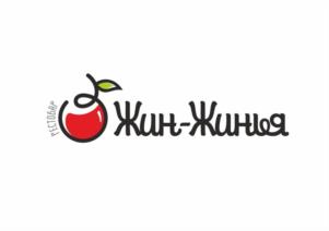 Товарный знак №1058340, принадлежит организации ОБЩЕСТВО С ОГРАНИЧЕННОЙ ОТВЕТСТВЕННОСТЬЮ "ЖИН-ЖИНЬЯ", ОГРН 1227800136871, ИНН 7810956527