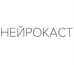 Товарный знак №1058465, принадлежит организации Общество с ограниченной ответственностью «Компания Кириллица», ОГРН 1177746198838, ИНН 7720372051