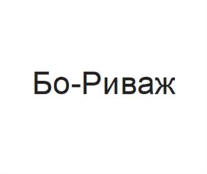 Товарный знак №1058514, принадлежит организации Общество с ограниченной ответственностью «Лефка», ОГРН 1127847179900, ИНН 7807369007