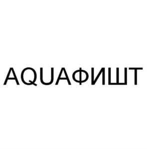 Товарный знак №1058519, принадлежит организации Общество с ограниченной ответственностью «МПК» ПИВОВАРЕННЫЙ ЗАВОД МАЙКОПСКИЙ, ОГРН 1060107004759, ИНН 107011090