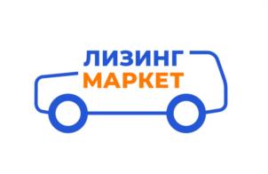 Товарный знак №1058556, принадлежит организации Общество с ограниченной ответственностью "ГАЗПРОМБАНК АВТОЛИЗИНГ", ОГРН 1047796957670, ИНН 7728533208