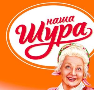 Товарный знак №1058584, принадлежит правообладателю Петрунин Виталий Юрьевич, ОГРН 0, ИНН 615437479347
