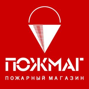 Товарный знак №1058665, принадлежит организации Общество с ограниченной ответственностью "ПОЖАРНЫЙ МАГАЗИН", ОГРН 1197746198176, ИНН 7743295597