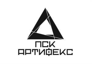 Товарный знак №1058786, принадлежит организации Общество с ограниченной ответственностью "ПСК АРТИФЕКС", ОГРН 1217700390346, ИНН 9715405107