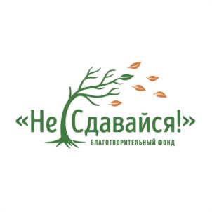 Товарный знак №1058787, принадлежит организации Общество с ограниченной ответственностью Консалтинговая компания "СОДЕЙСТВИЕ", ОГРН 1235800005682, ИНН 5837084189