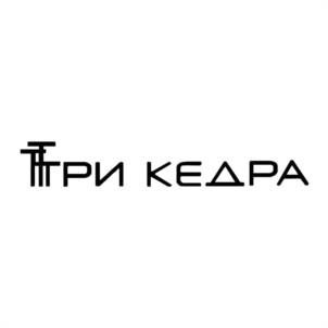 Товарный знак №1058793, принадлежит организации ОБЩЕСТВО С ОГРАНИЧЕННОЙ ОТВЕТСТВЕННОСТЬЮ "ТРИ КЕДРА", ОГРН 1022302958523, ИНН 2320036345