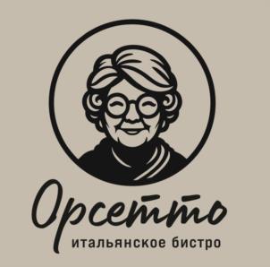Товарный знак №1058797, принадлежит организации Общество с ограниченной ответственностью "Стен", ОГРН 1234300007688, ИНН 4345527780