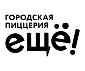 Товарный знак №1058870, принадлежит организации Общество с ограниченной ответственностью "Бизнес-Вектор", ОГРН 1131840006638, ИНН 1840020357