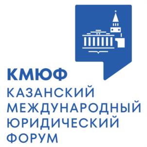 Товарный знак №1058946, принадлежит организации АССОЦИАЦИЯ ВЫПУСКНИКОВ ЮРИДИЧЕСКОГО ФАКУЛЬТЕТА КАЗАНСКОГО (ПРИВОЛЖСКОГО) ФЕДЕРАЛЬНОГО УНИВЕРСИТЕТА, ОГРН 1151600001365, ИНН 1655327626