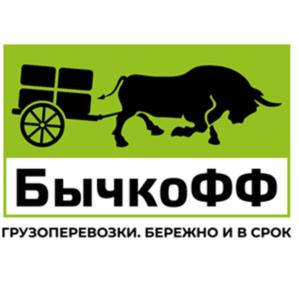 Товарный знак №1059113, принадлежит ИП Дианова Екатерина Вячеславовна, ОГРНИП 314501734200011, ИНН 774399850944