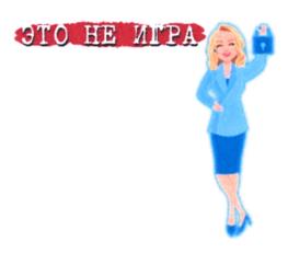 Товарный знак №1059147, принадлежит организации Федеральное государственное автономное образовательное учреждение высшего образования "Государственный университет просвещения", ОГРН 1027700136452, ИНН 7709123968