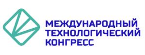 Товарный знак №1059288, принадлежит организации Общество с ограниченной ответственностью "КОНГРЕСССОЮЗ", ОГРН 1227700173612, ИНН 7714483405
