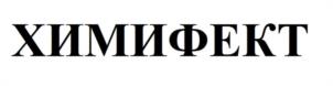 Товарный знак №1059395, принадлежит ИП Краснобородкин Дмитрий Сергеевич, ОГРНИП 320237500096183, ИНН 231129082863