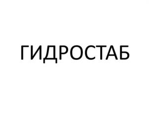 Товарный знак №1059529, принадлежит организации Акционерное общество «Полиматиз», ОГРН 1061674037578, ИНН 1646020116