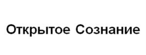 Товарный знак №1059611, принадлежит ИП Демин Дмитрий Владимирович, ОГРНИП 322508100143190, ИНН 502938105725