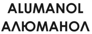 Товарный знак №1059663, принадлежит организации ОБЩЕСТВО С ОГРАНИЧЕННОЙ ОТВЕТСТВЕННОСТЬЮ ПК "АНОЛСИНТЕЗ", ОГРН 1227700429912, ИНН 9724090855