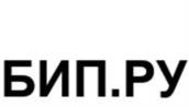 Товарный знак №1059730, принадлежит организации Общество с ограниченной ответственностью «БИП.РУ», ОГРН 1227700720576, ИНН 9701226732