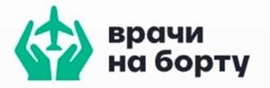 Товарный знак №1059776, принадлежит организации Ассоциация врачей авиационной медицины, ОГРН 1167700076576, ИНН 7733311810
