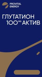 Товарный знак №1059793, принадлежит организации Общество с ограниченной ответственностью «АПТЕКА-А.в.е.», ОГРН 1117746309526, ИНН 7705947629