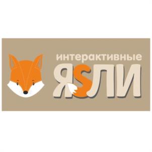 Товарный знак №1059837, принадлежит ИП Амосова Анна Валерьевна, ОГРНИП 315470400010840, ИНН 510701980904