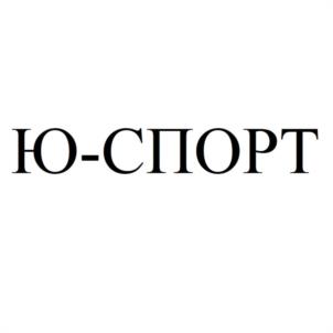 Товарный знак №1059845, принадлежит правообладателю Агиевич Наталья Сергеевна, ОГРН 0, ИНН 790153385629