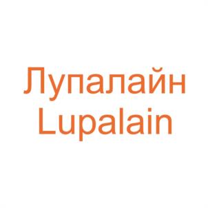 Товарный знак №1059914, принадлежит ИП Клешнин Виктор Александрович, ОГРНИП 314265108300620, ИНН 261602034115