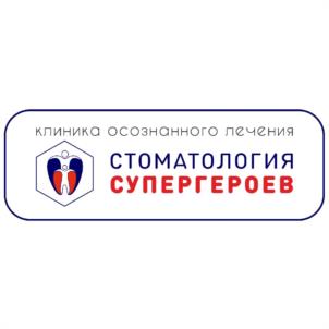 Товарный знак №1059936, принадлежит правообладателю Преображенская Оксана Александровна, ОГРН 0, ИНН 440106223170