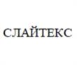 Товарный знак №1059975, принадлежит ИП Войнов Сергей Иванович, ОГРНИП 304543310700051, ИНН 543307524312