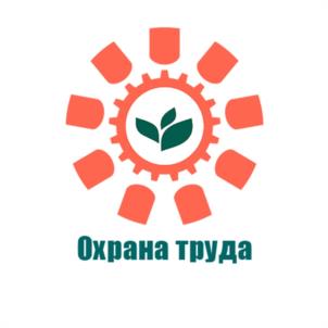 Товарный знак №1059992, принадлежит правообладателю Сливка Андрей Викторович, ОГРН 0, ИНН 344402211274