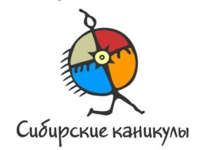Товарный знак №1059999, принадлежит организации Общество с ограниченной ответственностью "Туристская компания "ДИСКАВЕРИ", ОГРН 1141901000867, ИНН 1901117937