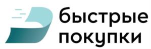 Товарный знак №1060073, принадлежит организации Общество с ограниченной ответственностью Микрокредитная компания "Совком экспресс", ОГРН 1224400000362, ИНН 4400006727