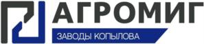 Товарный знак №1060131, принадлежит ИП Копылов Николай Николаевич, ОГРНИП 307366722600232, ИНН 366201914682