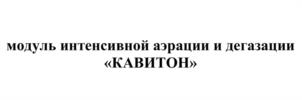 Товарный знак №1060155, принадлежит правообладателю Потемин Роман Валерьевич, ОГРН 0, ИНН 701712551626