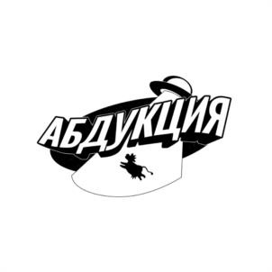 Товарный знак №1060197, принадлежит организации ОБЩЕСТВО С ОГРАНИЧЕННОЙ ОТВЕТСТВЕННОСТЬЮ АНИМАЦИОННАЯ СТУДИЯ «ЗЕЛЁНЫЕ КАМНЕЕЖКИ», ОГРН 1232700017296, ИНН 2700020447