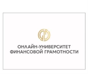 Товарный знак №1060205, принадлежит правообладателю Кушнир Евгения Николаевна, ОГРН 0, ИНН 290409646100