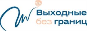 Товарный знак №1060297, принадлежит правообладателю Ивановская Дарья Алексеевна, ОГРН 0, ИНН 631802122603