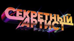 Товарный знак №1060322, принадлежит организации Общество с ограниченной ответственностью «Телекомпания ПЯТНИЦА», ОГРН 1107746014320, ИНН 7725685604