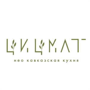Товарный знак №1060343, принадлежит организации Общество с ограниченной ответственностью "ЦИЦМАТ", ОГРН 1242300005320, ИНН 2366046480
